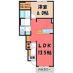 ファーストスター 1LDKの間取図画像