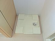 図面と現状に相違がある場合には現状を優先
