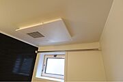 図面と現状に相違がある場合には現状を優先