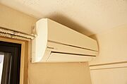 図面と現状に相違がある場合には現状を優先