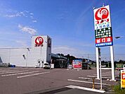 コメリハード＆グリーン上河内店 625m