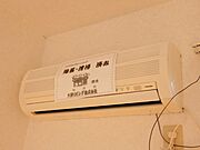 図面と現状に相違がある場合には現状を優先
