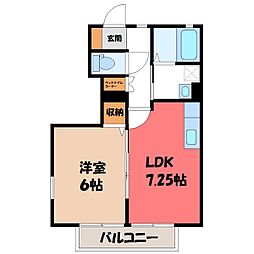 えりか 1階/-