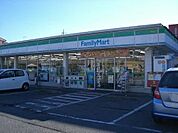 ファミリーマート鹿沼村井店 667m