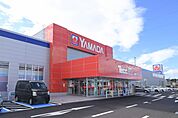 ヤマダデンキテックランド宇都宮インターパーク店 915m
