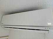 図面と現状に相違がある場合には現状を優先