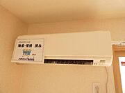 図面と現状に相違がある場合には現状を優先