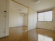 図面と現状に相違がある場合には現状を優先