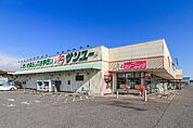 サンユー上河内店 482m