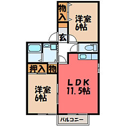 マロニエタウンMIYA A 2階
