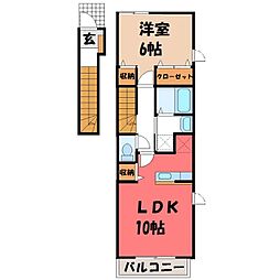 ドミールパストラル D 2階