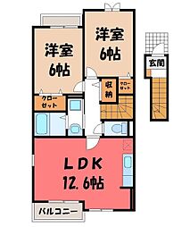 フレーシュ A 2階