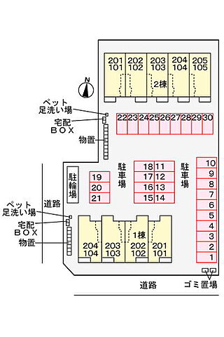 駐車場