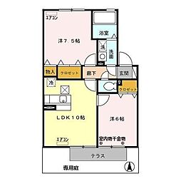 羽生駅 7.4万円