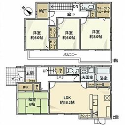 北本駅 13.0万円