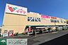 周辺：コモディイイダ豊春店 徒歩16分。 1270m