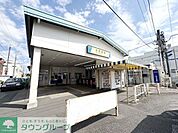 大和田駅(東武鉄道野田線) 徒歩34分。 2720m