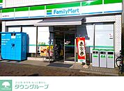 ファミリーマート桶川駅西口店 徒歩14分。 1080m