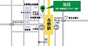 お気軽にお問合せください！