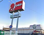 マルヤ 岩槻店 徒歩17分。 1350m