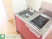2口コンロのラジエントヒーターです。