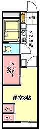 レオパレスバロン1 1Kの間取図画像