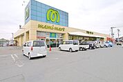 マミーマート松山町店 徒歩17分。 1340m