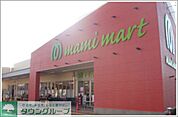 マミーマート沢口町店 徒歩5分。スーパー 380m