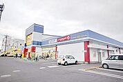 ゲオ北本店 535m