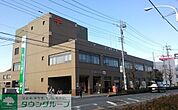 桶川西一郵便局 878m