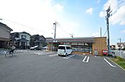 セブンイレブンさいたま宮原1丁目店 595m