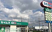 ドラッグセイムス吉野町2丁目店 徒歩6分。 450m
