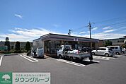 セブンイレブンさいたま佐知川店 徒歩11分。コンビニ 860m