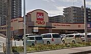ベルクさいたま宮原店 888m