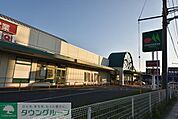 マルエツ蓮田椿山店 1897m