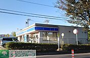 ローソン 行田佐間一丁目店 徒歩32分。 2530m