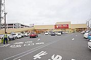 ヤオコー大宮蓮沼店 1880m