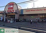 ベルクさいたま櫛引店 徒歩10分。徒歩11分。スーパー 780m