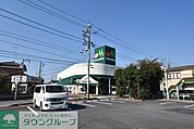 meets．伊奈寿マルエツ店 徒歩25分。その他小売店 1970m