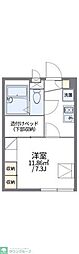 レオパレス末広ガーデン 1Kの間取図画像