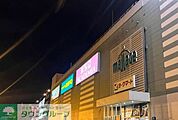 モラージュ菖蒲 徒歩13分。 980m