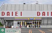 ミニストップダイエー鷲宮店 徒歩26分。 2080m