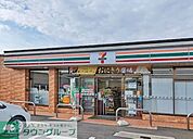 セブンイレブン上尾原市団地店 徒歩3分。 180m