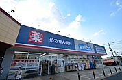 ウエルシア薬局さいたま宮原ベルク店 1988m