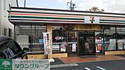 セブンイレブン大宮大和田前原店 徒歩23分。 1800m
