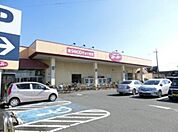 カスミFOOD　OFFストッカー鴻巣店 その他 1122m