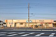 ウエルシア上尾上店 1957m