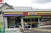 ミニストップさいたま吉野町店 徒歩9分。 690m
