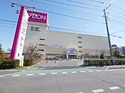 イオン大宮店 891m