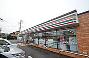 セブンイレブン蓮田末広2丁目店 788m